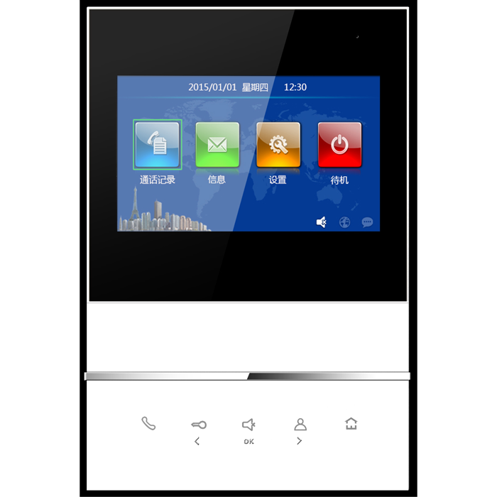 4.3'' Indoor Monitor (48V)
