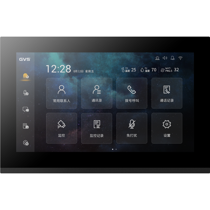 7'' SIP IP Indoor Monitor (48V)